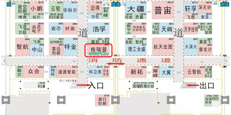 展位號地圖 展位號地圖