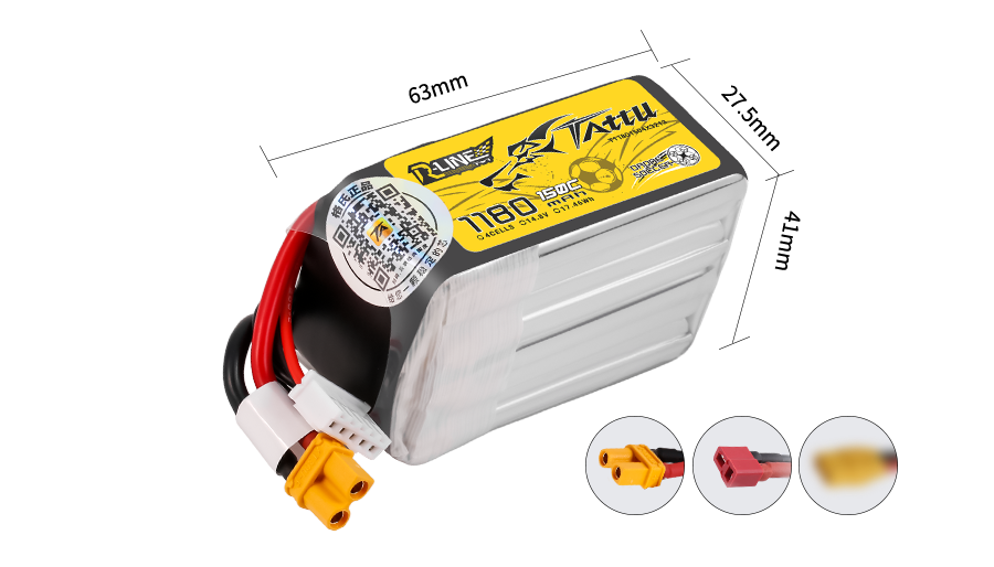 Tattu 無人機足球?qū)Ｓ秒姵?00系列