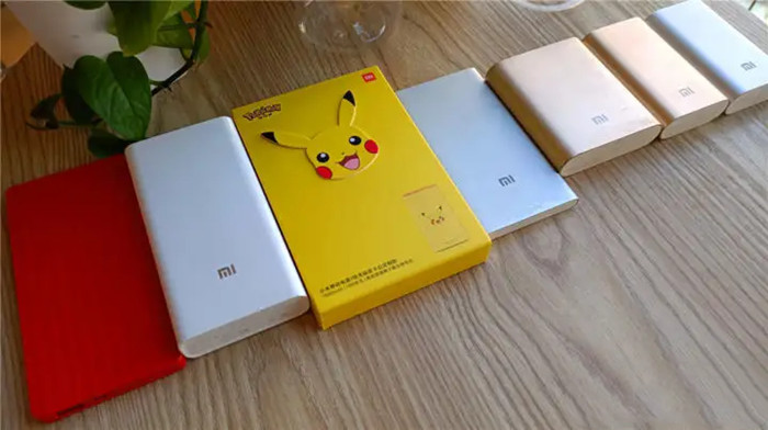 小米移動(dòng)電源 小米移動(dòng)電源