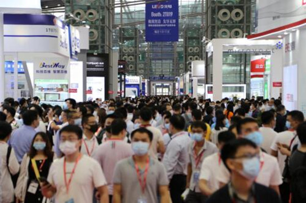 中國(guó)國(guó)際電池展覽會(huì) 中國(guó)國(guó)際電池展覽會(huì)