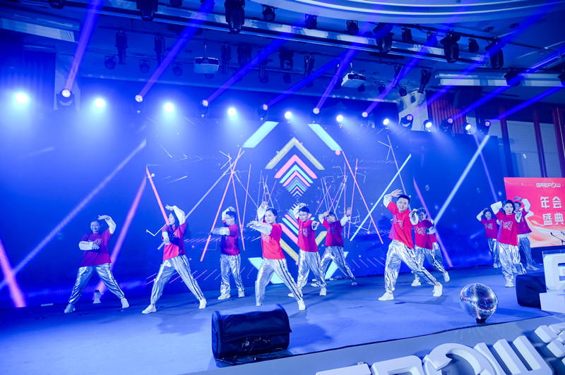 格瑞普2024年會(huì)快樂健身大本營節(jié)目 格瑞普2024年會(huì)快樂健身大本營節(jié)目