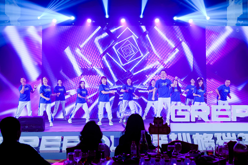 格瑞普2024年會(huì)快樂健身大本營節(jié)目 格瑞普2024年會(huì)快樂健身大本營節(jié)目