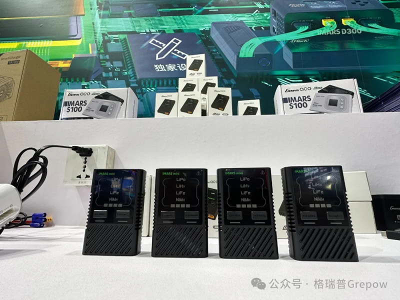 模型電池充電器 模型電池充電器