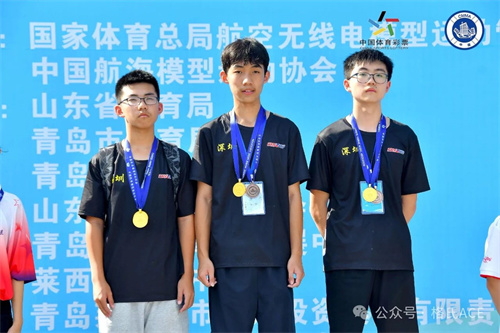 2024全國航海模型  　　(動力艇、耐久項目)錦標(biāo)賽