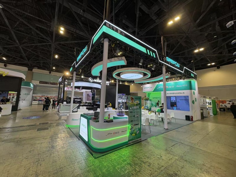 格瑞普電池展臺·中國模型展 格瑞普電池展臺·中國模型展