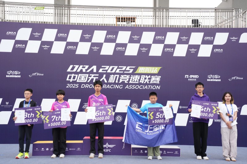 公開(kāi)組4567名