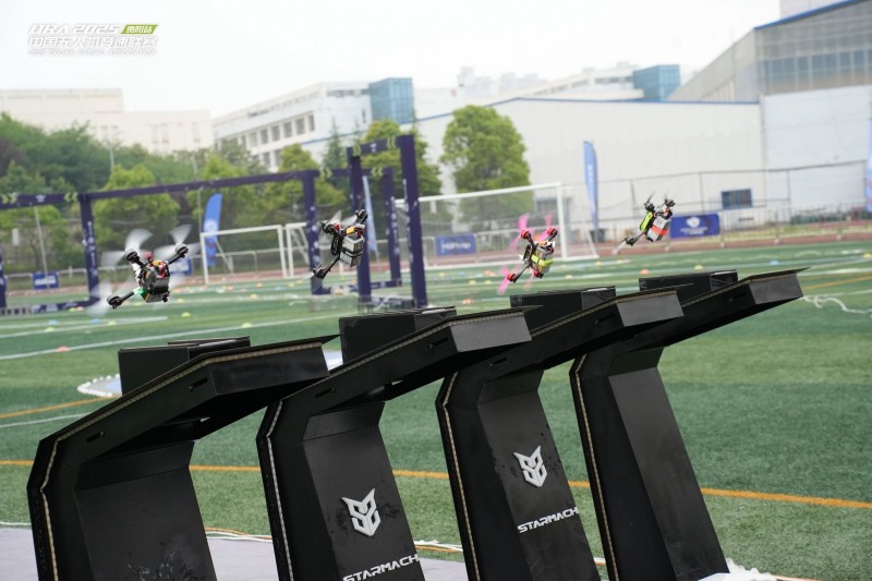 FPV比賽開(kāi)始