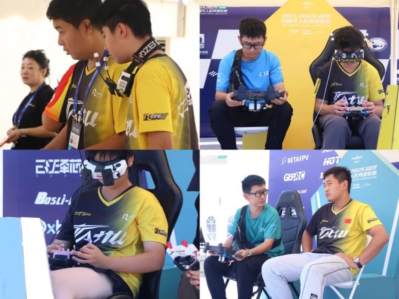 中國無人機足球聯(lián)賽精彩瞬間