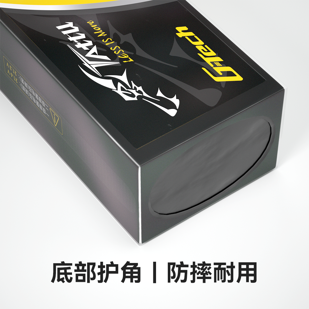 底部護(hù)角 底部護(hù)角