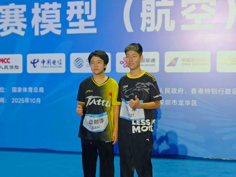 小白、果果，