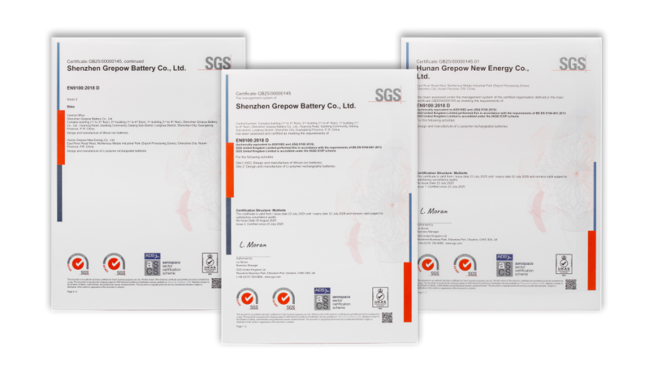 格瑞普AS9100D證書(shū)