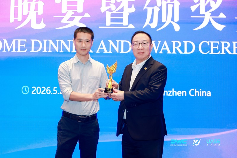格瑞普公司總經(jīng)理助理朱湘軍先生受邀出席典禮，代表公司領(lǐng)取獎(jiǎng)項(xiàng)。