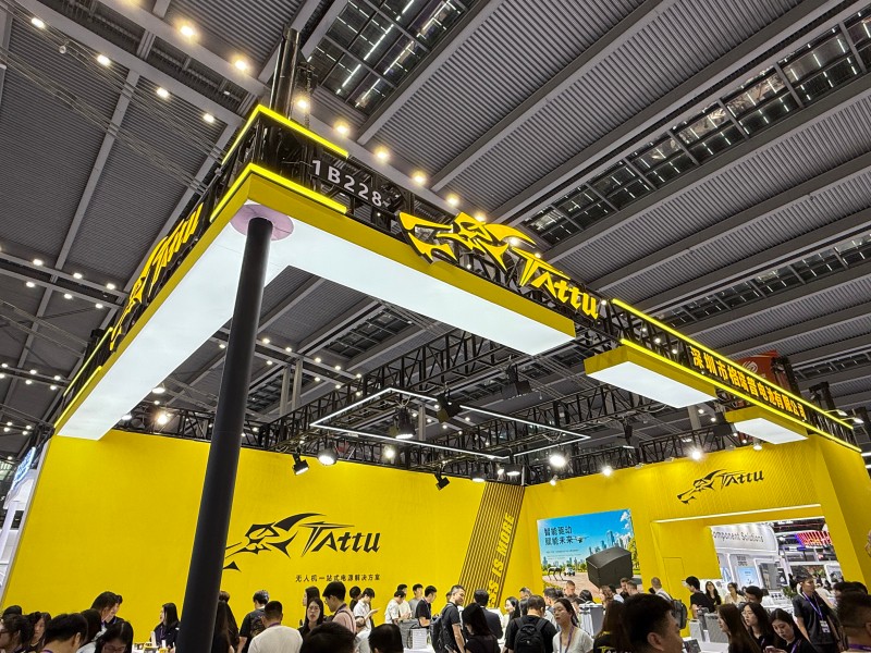 2026無人機(jī)展會(huì)現(xiàn)場(chǎng)